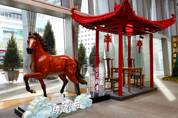 北京国贸大酒店:以"都市生活目的地"定位,打造京城高端旅居新范式 北京国贸大酒店:以"都市生活目的地"定位,打造京城高端旅居新范式