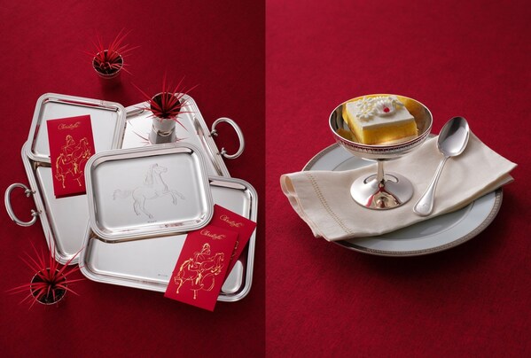 跃起昆庭新愿：Christofle 2026马年新春限定系列致礼团圆时刻