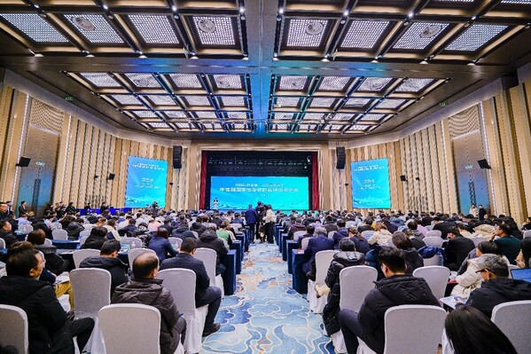 赋能零碳转型,共筑绿色高地,TÜV南德受邀出席中德园国家级零碳园区建设推进会 赋能零碳转型,共筑绿色高地,TÜV南德受邀出席中德园国家级零碳园区建设推进会