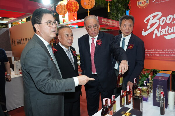 中国酒业出海锚定东盟:高端对话与精准商贸平台在曼谷启动 中国酒业出海锚定东盟:高端对话与精准商贸平台在曼谷启动