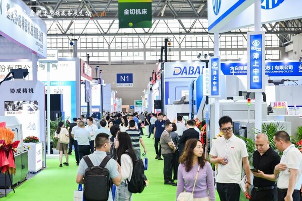 破局工艺知识服务:嘉友荟正式启动,与立嘉展共筑西部制造业升级新生态 破局工艺知识服务:嘉友荟正式启动,与立嘉展共筑西部制造业升级新生态