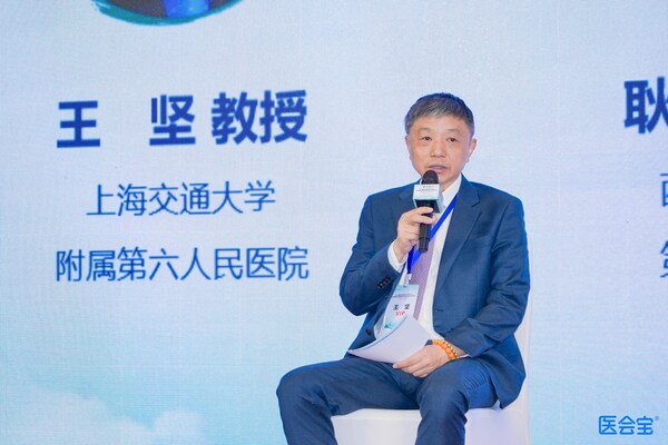 千年雄安见证诊疗新篇:《老年人胆囊结石诊断和治疗专家共识(2026版)》隆重发布 千年雄安见证诊疗新篇:《老年人胆囊结石诊断和治疗专家共识(2026版)》隆重发布