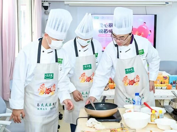 传递鲜味善意,践行持久责任,太太乐公益节荣获双项大奖 传递鲜味善意,践行持久责任,太太乐公益节荣获双项大奖