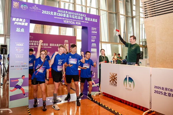 北京国贸大酒店：以"都市生活目的地"定位，打造京城高端旅居新范式