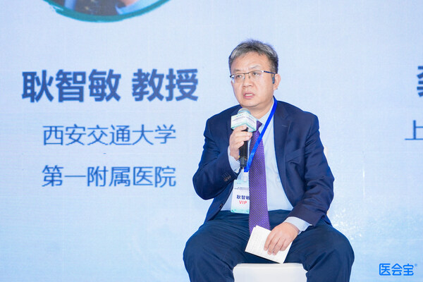 千年雄安见证诊疗新篇：《老年人胆囊结石诊断和治疗专家共识（2026版）》隆重发布