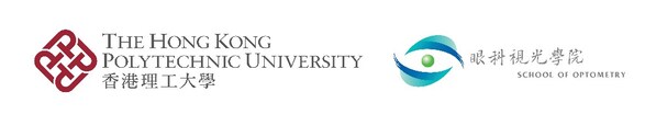 爱博医疗与香港理工大学携手合作 深化产学研协同创新 推动眼科视光发展