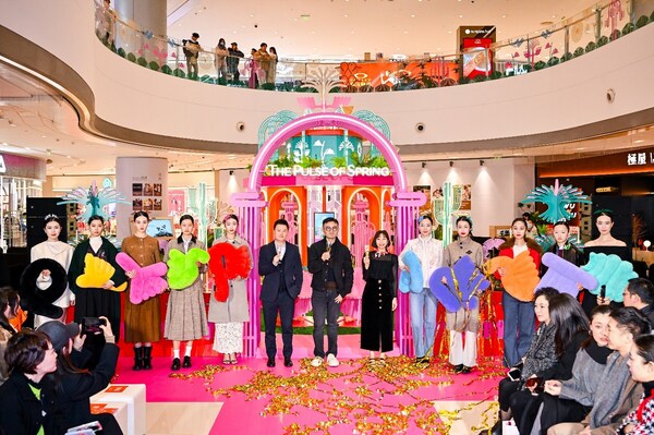 成都IFS"THE PULSE OF SPRING 福游春林"植物图鉴・新年首展启幕 成都IFS"THE PULSE OF SPRING 福游春林"植物图鉴・新年首展启幕