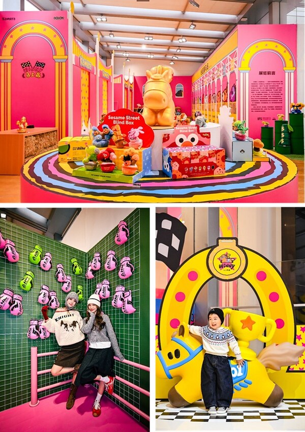 成都IFS"THE PULSE OF SPRING 福游春林"植物图鉴・新年首展启幕 成都IFS"THE PULSE OF SPRING 福游春林"植物图鉴・新年首展启幕