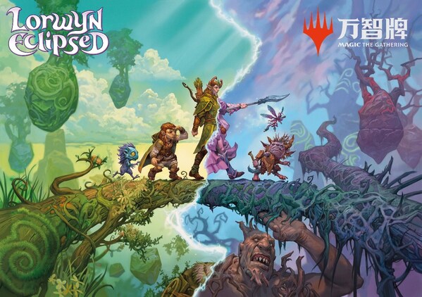 万智牌发布最新系列:《洛温:暗影笼罩》 万智牌发布最新系列:《洛温:暗影笼罩》