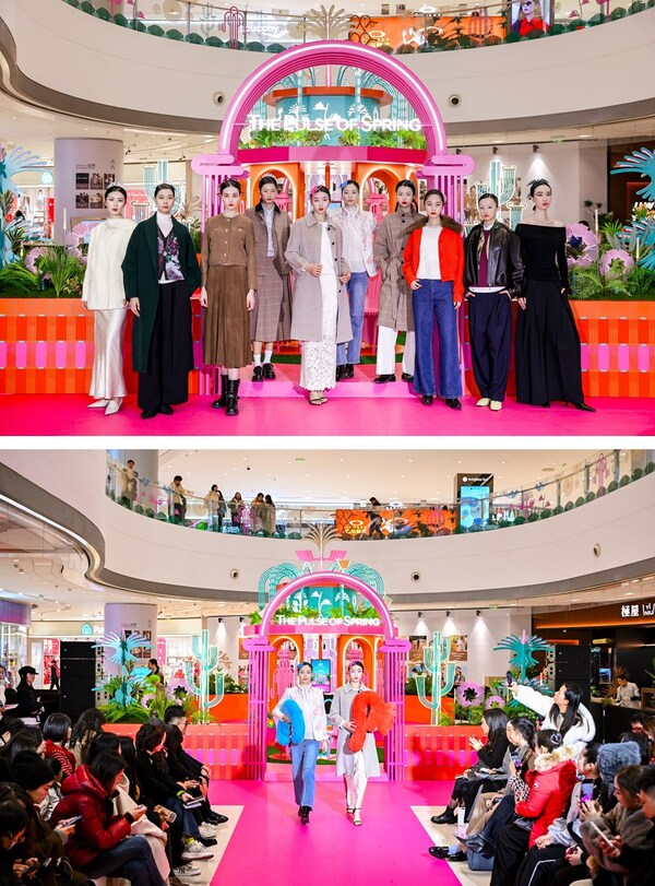 成都IFS"THE PULSE OF SPRING 福游春林"植物图鉴・新年首展启幕