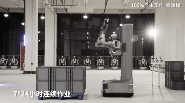 银河通用重磅发布工业重载机器人S1：突破负载极限，引领具身智能工业革命