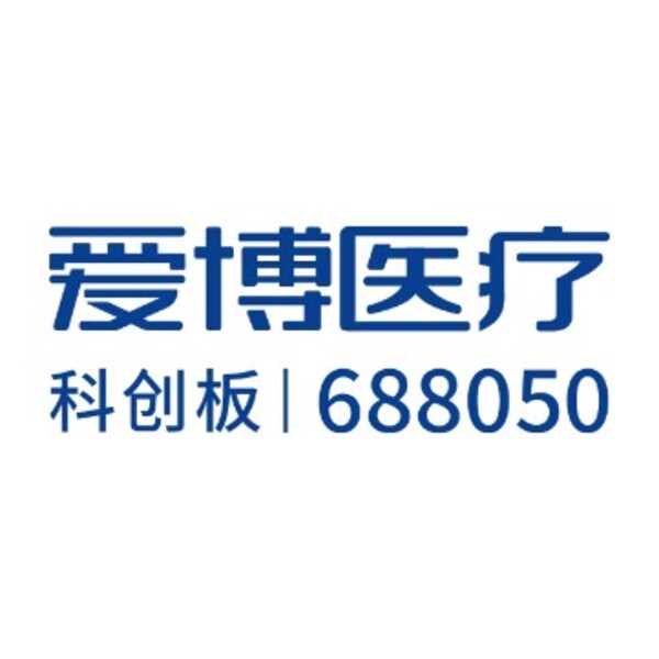 爱博医疗与香港理工大学携手合作 深化产学研协同创新 推动眼科视光发展 爱博医疗与香港理工大学携手合作 深化产学研协同创新 推动眼科视光发展