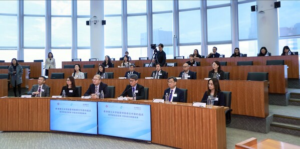 爱博医疗与香港理工大学携手合作 深化产学研协同创新 推动眼科视光发展 爱博医疗与香港理工大学携手合作 深化产学研协同创新 推动眼科视光发展