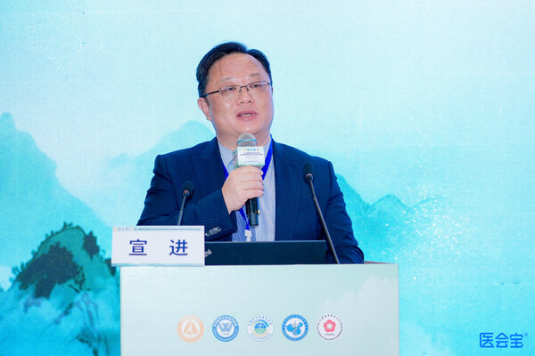 千年雄安见证诊疗新篇:《老年人胆囊结石诊断和治疗专家共识(2026版)》隆重发布 千年雄安见证诊疗新篇:《老年人胆囊结石诊断和治疗专家共识(2026版)》隆重发布