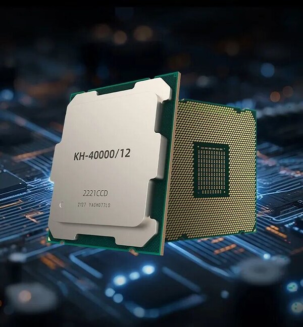 双路开胜芯 兆芯携手联想开天P9z G1t工作站赋能专业应用创新