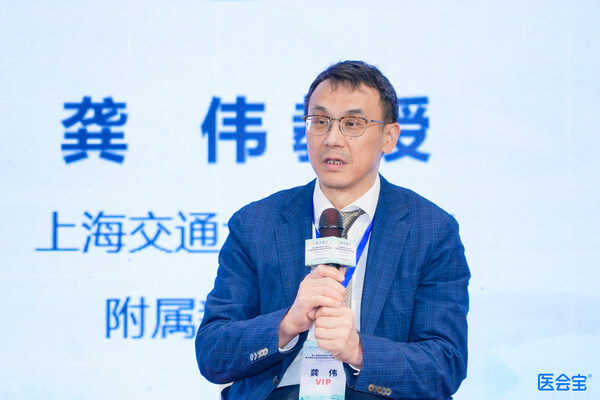 千年雄安见证诊疗新篇:《老年人胆囊结石诊断和治疗专家共识(2026版)》隆重发布 千年雄安见证诊疗新篇:《老年人胆囊结石诊断和治疗专家共识(2026版)》隆重发布