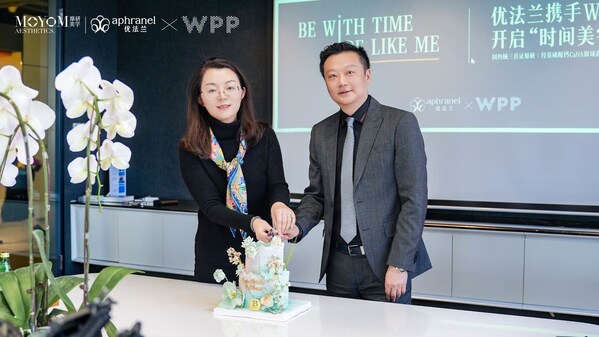 摩漾生物与WPP集团达成合作 开启优法兰"时间美学"新纪元