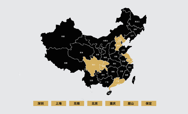 近2亿元A1轮融资完成 氦星光联加速构建天地一体化光通信网络