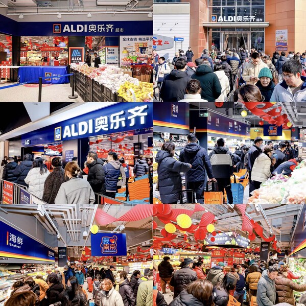 致力成为"宁"买菜做饭首选,奥乐齐四店同开为南京消费增添新活力 致力成为"宁"买菜做饭首选,奥乐齐四店同开为南京消费增添新活力