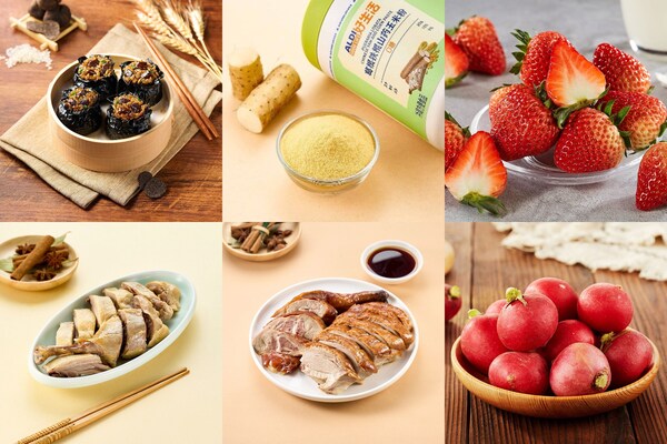 致力成为"宁"买菜做饭首选,奥乐齐四店同开为南京消费增添新活力 致力成为"宁"买菜做饭首选,奥乐齐四店同开为南京消费增添新活力