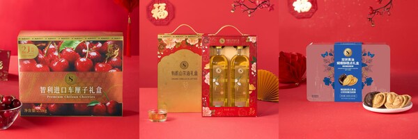 致力成为"宁"买菜做饭首选,奥乐齐四店同开为南京消费增添新活力 致力成为"宁"买菜做饭首选,奥乐齐四店同开为南京消费增添新活力