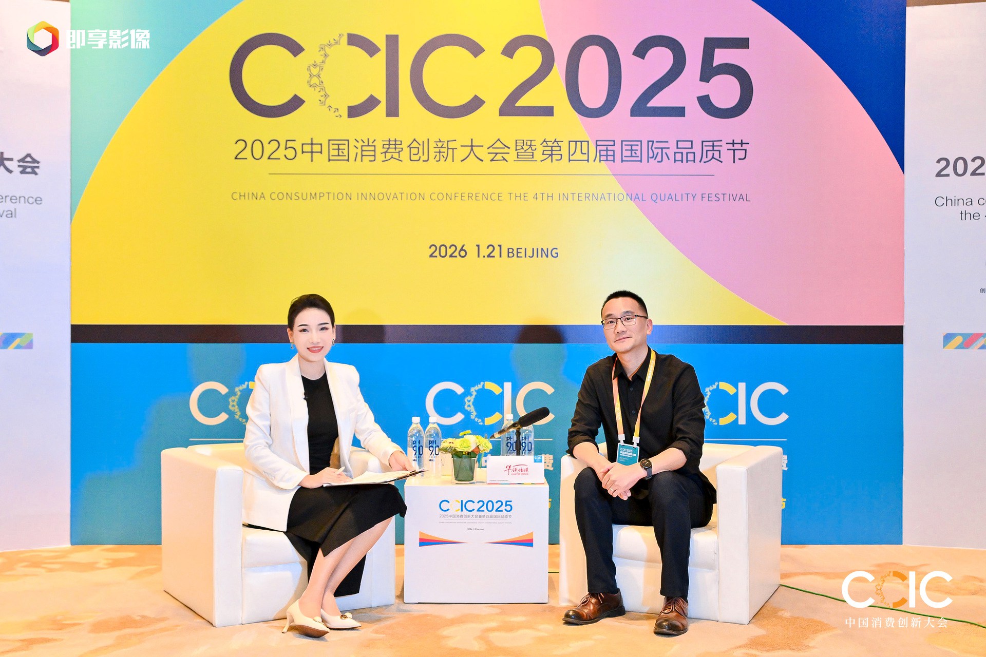 高铁出行场景创新驱动,引爆消费潮流 高铁出行场景创新驱动,引爆消费潮流