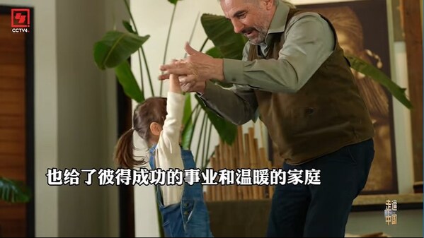 扎根中国三十年,Hape谱写本土融合新篇章 扎根中国三十年,Hape谱写本土融合新篇章