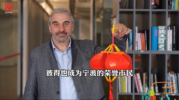 扎根中国三十年,Hape谱写本土融合新篇章 扎根中国三十年,Hape谱写本土融合新篇章