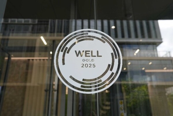 应用材料中国公司上海总部大楼荣获LEED与WELL金级双认证 应用材料中国公司上海总部大楼荣获LEED与WELL金级双认证