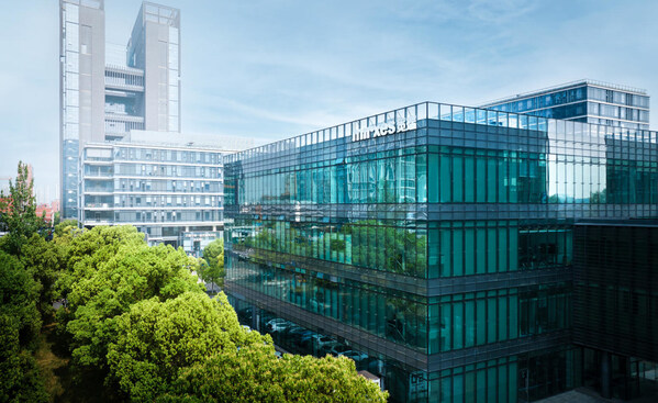 Mirxes觅瑞上市8个月再获超7亿港元融资,配售价较上市价溢价近40% Mirxes觅瑞上市8个月再获超7亿港元融资,配售价较上市价溢价近40%