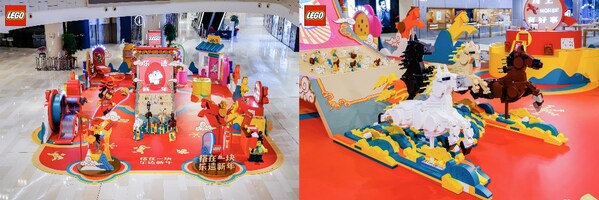 乐高集团推出“搭在一块,乐造新年”品牌活动,邀请消费者共创新春团聚时刻 乐高集团推出“搭在一块,乐造新年”品牌活动,邀请消费者共创新春团聚时刻