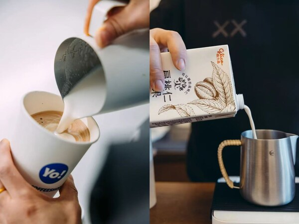 格力高推出「冬日轻盈充能」计划 以扁桃仁奶特调咖啡传递健康暖意 格力高推出「冬日轻盈充能」计划 以扁桃仁奶特调咖啡传递健康暖意