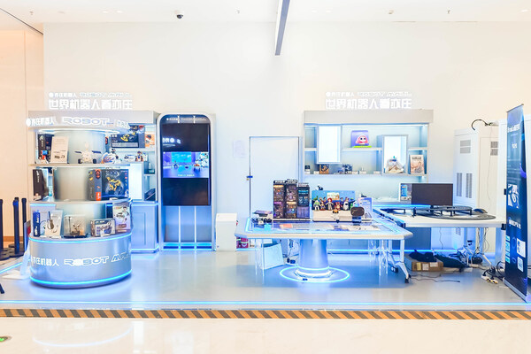 Robot Mall 机器人快闪店点亮北京又一核心商圈北辰荟
