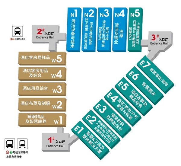 智启清洁新时代：2026CCE 上海清洁展预登记火热进行中，3 月浦东共赴清洁行业开年盛宴