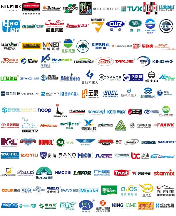 智启清洁新时代：2026CCE 上海清洁展预登记火热进行中，3 月浦东共赴清洁行业开年盛宴