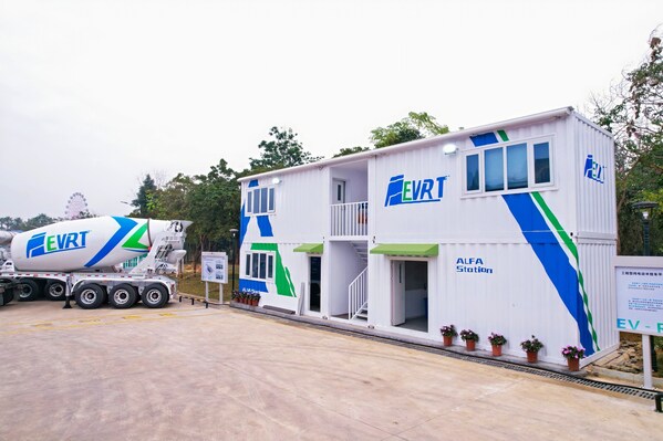 中集车辆全球首家EV-RT体验中心盛大开业 助力崇左智能物流高质量发展