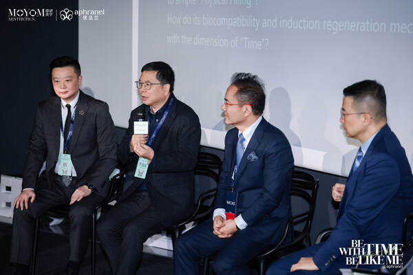 优法兰于巴黎IMCAS首发"时间美学"品牌战略 重构美的长期主义