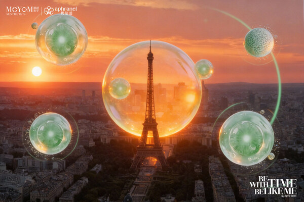 优法兰于巴黎IMCAS首发"时间美学"品牌战略 重构美的长期主义 优法兰于巴黎IMCAS首发"时间美学"品牌战略 重构美的长期主义