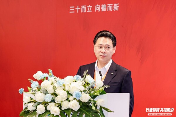 "行业聚智，共探前沿"学术研讨会在京举行，聚焦口腔医疗前沿与临床创新