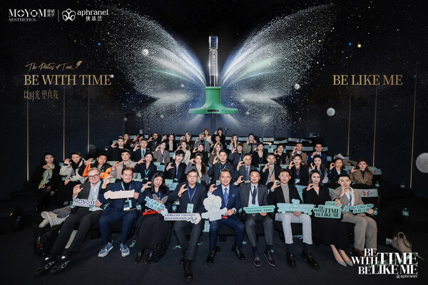 优法兰于巴黎IMCAS首发"时间美学"品牌战略 重构美的长期主义