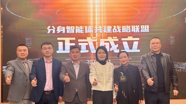 能师高徒AI联合韬钰咨询发布"分身智能体平台"与"AI导师解决方案"----聚焦关键人才经验沉淀与复制,构建组织能力数字化新基建 能师高徒AI联合韬钰咨询发布"分身智能体平台"与"AI导师解决方案"----聚焦关键人才经验沉淀与复制,构建组织能力数字化新基建