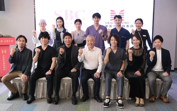 SBC Medical 所提供经营支援的医疗法人社团菜寿会与中国"大美医疗美容"签署业务合作协议