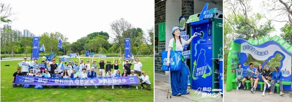 《2025中国可持续消费报告》发布：从"小众选择"到"大众共识"，可持续消费迈向新阶段