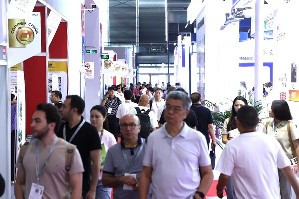 2026上海国际铜工业展观众注册现已开启：五展联动，共拓铜业新机遇