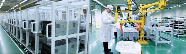 SuperX 宣布首个全球供应中心正式投产