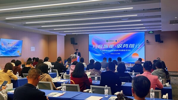 能师高徒AI联合韬钰咨询发布"分身智能体平台"与"AI导师解决方案"----聚焦关键人才经验沉淀与复制，构建组织能力数字化新基建