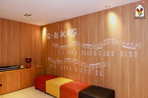 "麦当劳叔叔之家"中国内地落地十周年