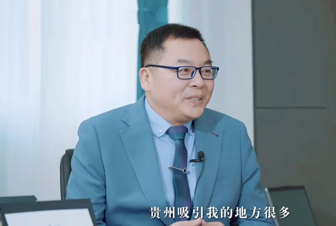 走进“专精特新” | 深耕黔地育新能 实干笃行启新程——东佑集团赋能贵州工业高质量发展纪实 走进“专精特新” | 深耕黔地育新能 实干笃行启新程——东佑集团赋能贵州工业高质量发展纪实