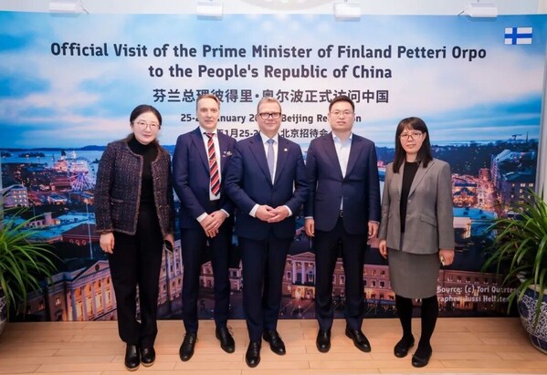 宜明生物受邀出席芬兰总理访华招待会,共话中芬生物医药合作新机遇 宜明生物受邀出席芬兰总理访华招待会,共话中芬生物医药合作新机遇