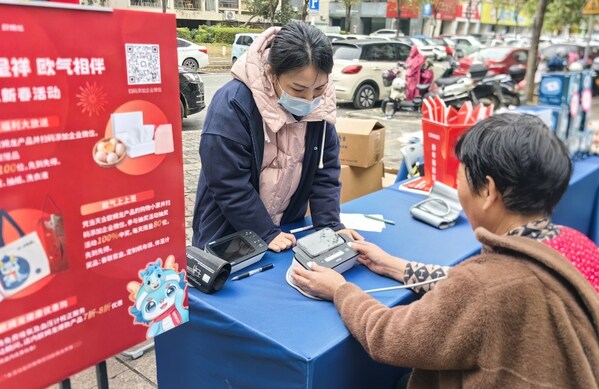欧姆龙携手连锁合作伙伴推进新春健康行动 以专业服务深化社区健康管理